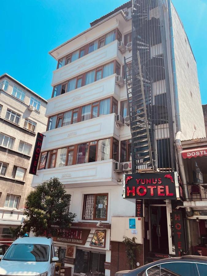 Yunus Otel 伊斯坦布尔 外观 照片