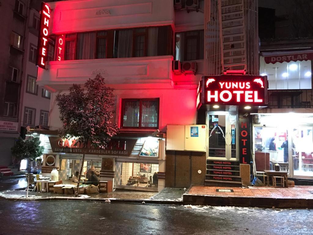 Yunus Otel 伊斯坦布尔 外观 照片
