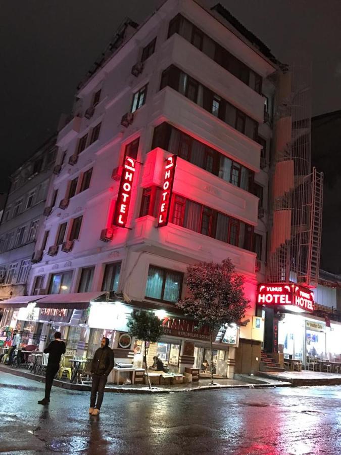 Yunus Otel 伊斯坦布尔 外观 照片